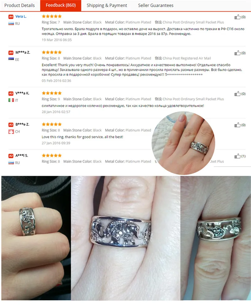 Женское кольцо в виде слона|Кольца| |