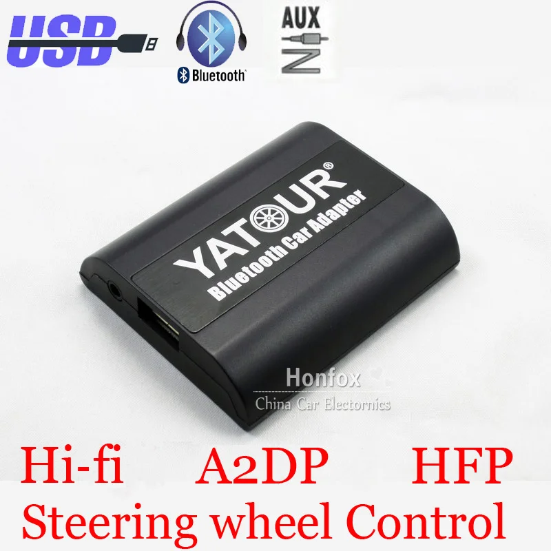 Yatour Bluetooth автомобильный адаптер для Alpine m-bus головных устройств YT-БТА свободная