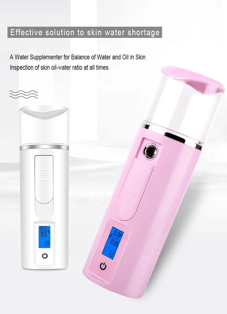 AOPHIA мини портативный нано-распылитель, Распылитель USB для лица, распылитель для тела, увлажнение парохода, уход за кожей, удобный спрей, тест на увлажнение кожи