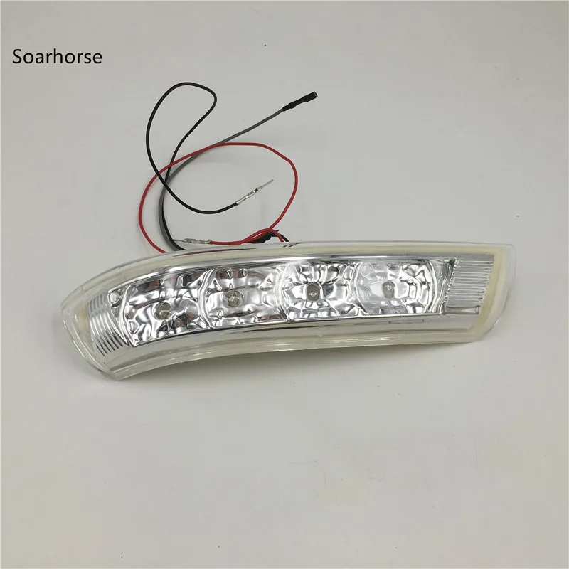 Для hyundai Santa Fe Santafe Veracruz IX55 2007-2012 боковое зеркало заднего вида Светодиодный светильник поворотники Лампа blink 876133J000 876233J00 - Испускаемый цвет: 1 piece right