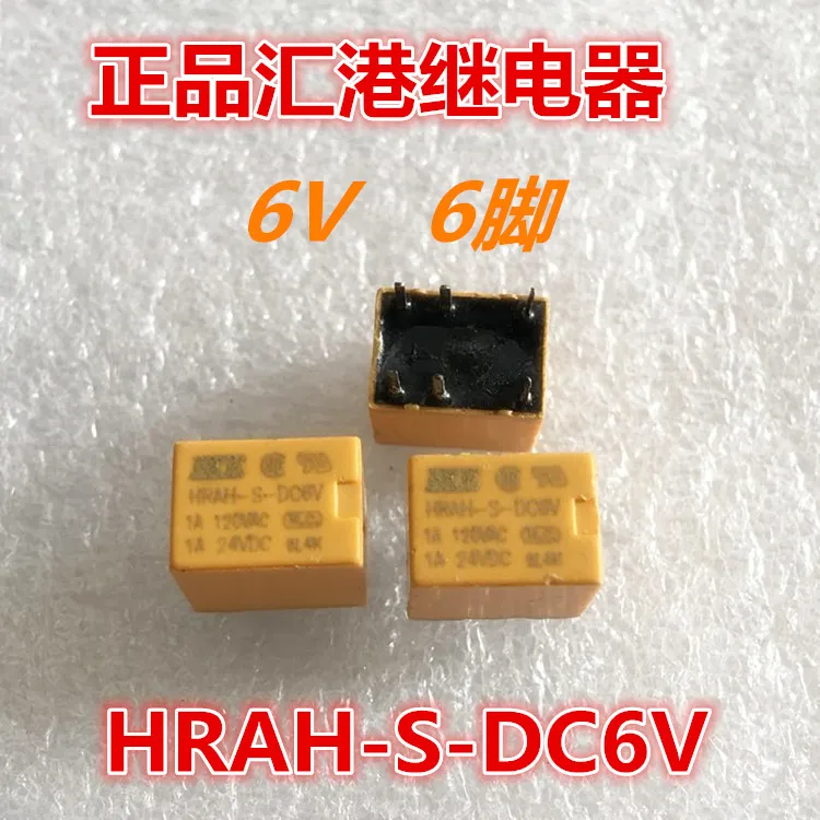 Реле HRAH-S-DC6V6PIN 1А HRA-S-DC6V