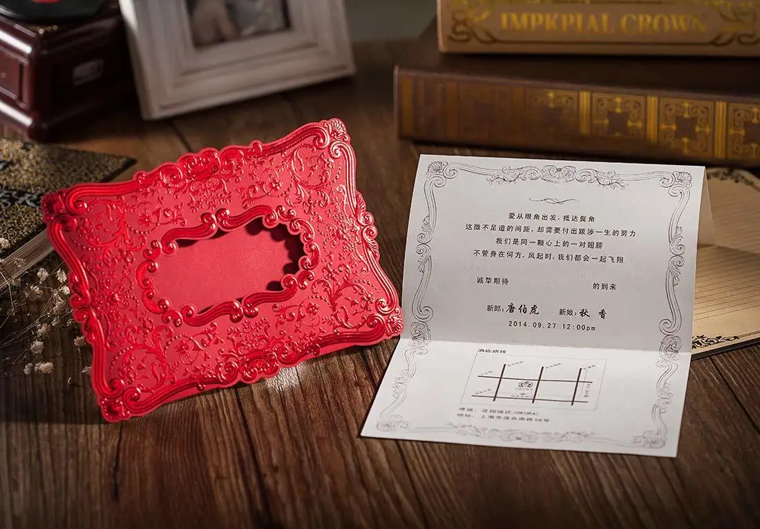 50 шт. Романтические свадебные пригласительные открытки красного цвета с