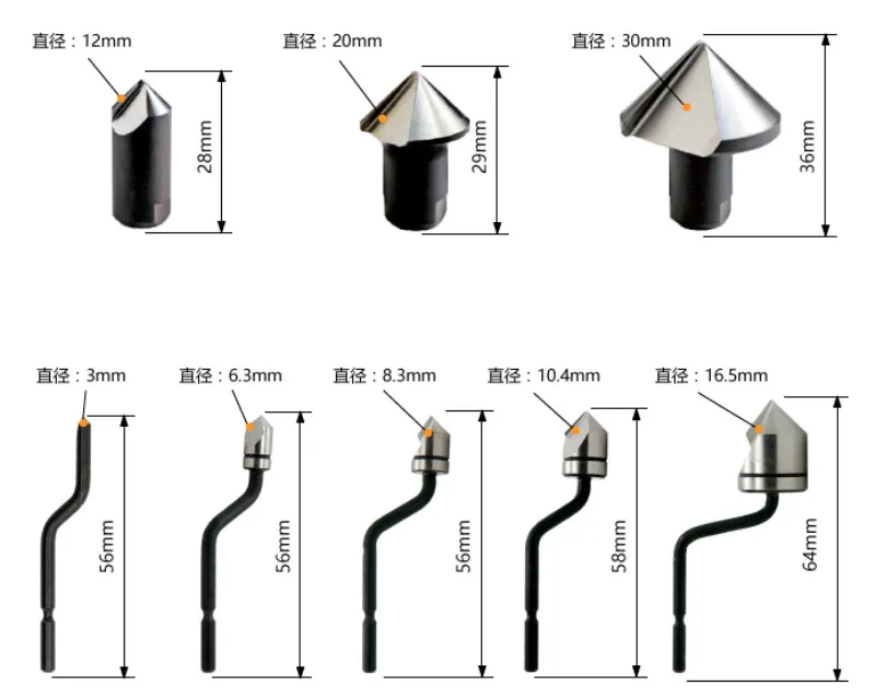 Лезвие для снятия заусенцев серии BC, снятие фаски BC1211 \ BC2011 \ BC3011, ножи