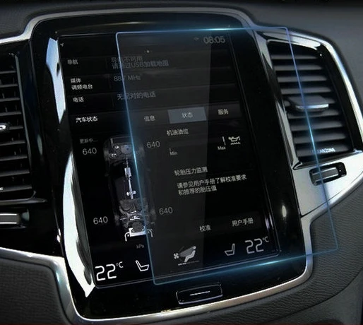 Автомобильный экран из закаленного стекла Защитная пленка для ЖК экрана GPS