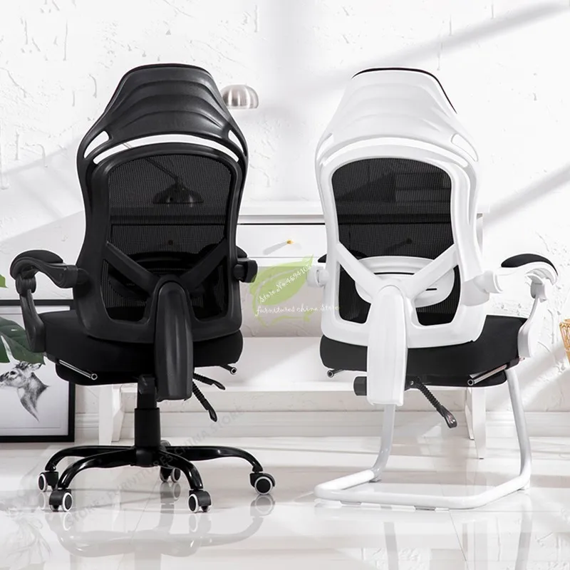 

commecial Office Chair Gaming Seat Pc Game Chair Gamer Seat Office Furniture Rotatable Mesh Chair Executive