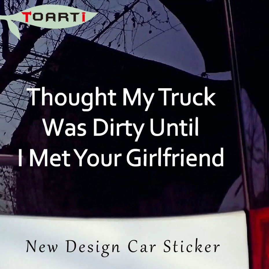 Думал мой грузовик грязный смешные наклейки для автомобиля слова виниловые