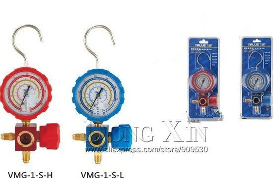 Таблица фторида хладагента с низким давлением для разных холодильных устройств