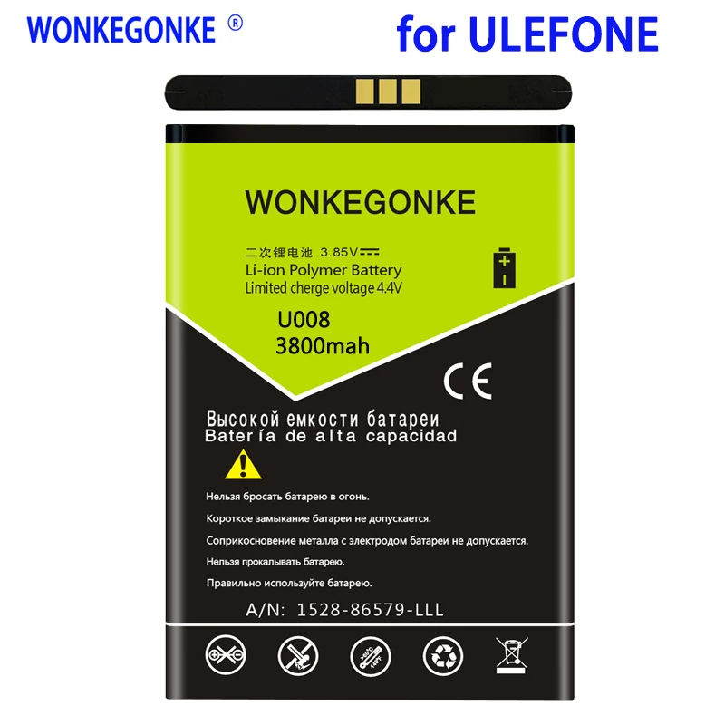 Wonkegonke 3800 мАч для uleFone U008 батареи мобильного телефона
