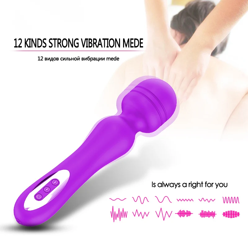 Вибрирующий вибратор вибрирующий Волшебный жезл с 12 суперчастотами массажер для