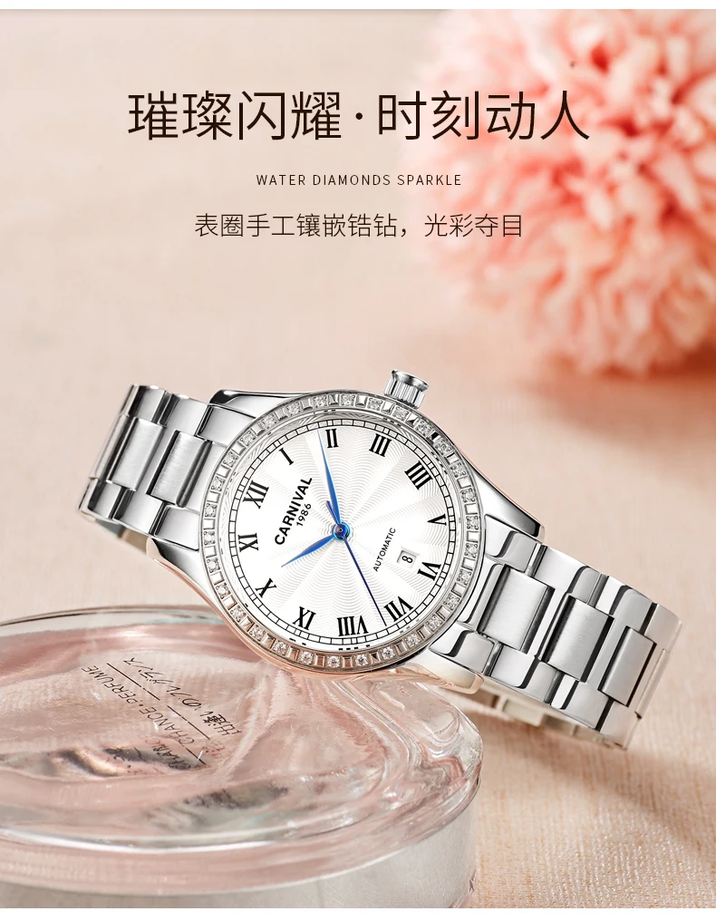 Datejust автоматические механические часы для женщин лучший бренд класса люкс из нержавеющей стали наручные часы с цыганскими цифрами relogio feminino