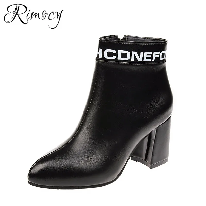 Rimocy зима botas mujer Высокая мода письмо ПУ botines теплые короткие плюшевые женские