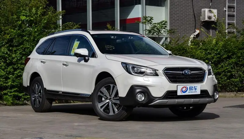 Автомобильный задний багажник защитный лист для багажника чехол для Subaru OUTBACK Высокое качество Черный Бежевый авто аксессуары