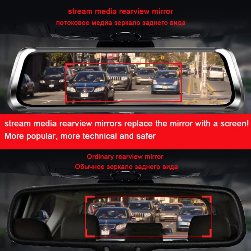 Зеркало видеорегистратор Jiluxing M902S 10 дюймов ночное видение 1080P|Видеорегистраторы|
