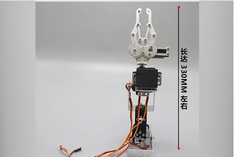 Механический коготь 4 Dof Degrees Of Freedom для Arduino Интеллектуальный робот аксессуары DIY