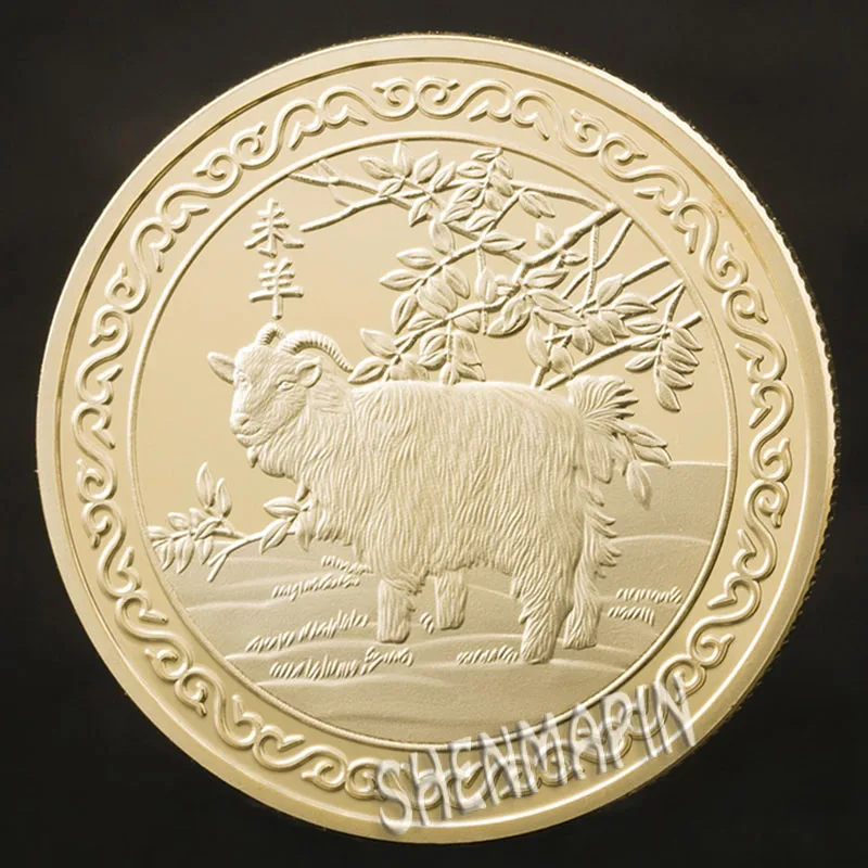 Sheep Китайский Знак зодиака памятная монета культура искусство коллекционные монеты Счастливое животное вызов монеты украшения дома подарок на год - Цвет: Sheep