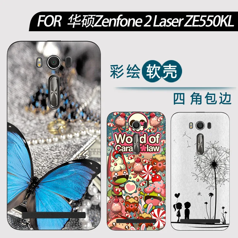 Для ASUS ZE550KL милый мультфильм высокое качество окрашенные ТПУ Мягкий силиконовый