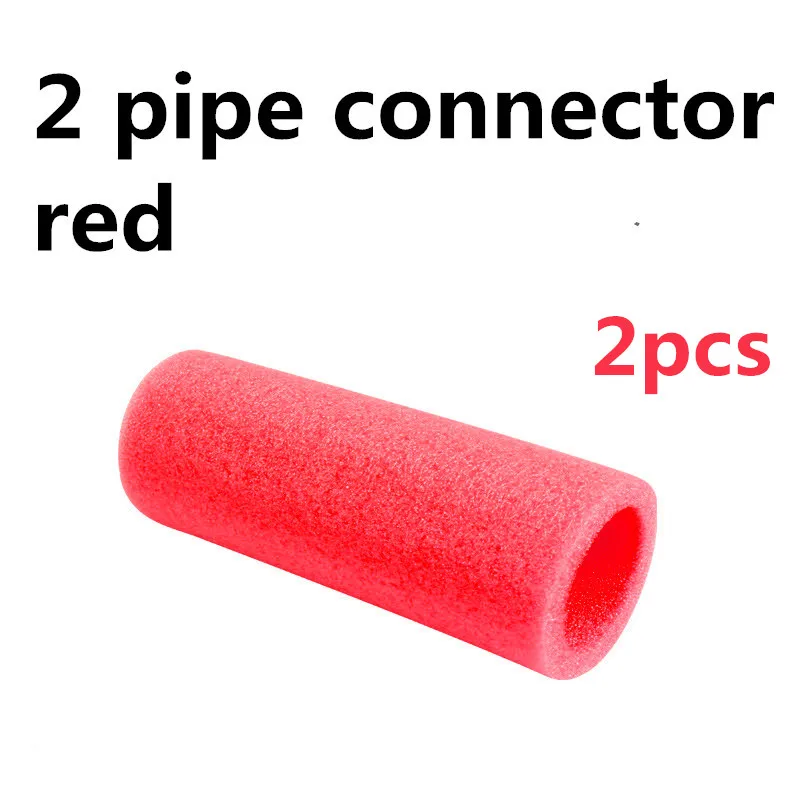 2 pipe connector Детская губка для детского сада, губка для занятий гимнастикой, мягкая губка для родителей и детей, детская игрушка, игровой реквизит, забавные спортивные игрушки на открытом воздухе - Цвет: 2 pipe connector