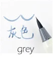 grey 1 шт. Kawaii Акварельная чернильная ручка маркер кисть для письма Студенческая живопись граффити школьные офисные принадлежности канцелярские принадлежности Papeleria sl1298 - Цвет: grey