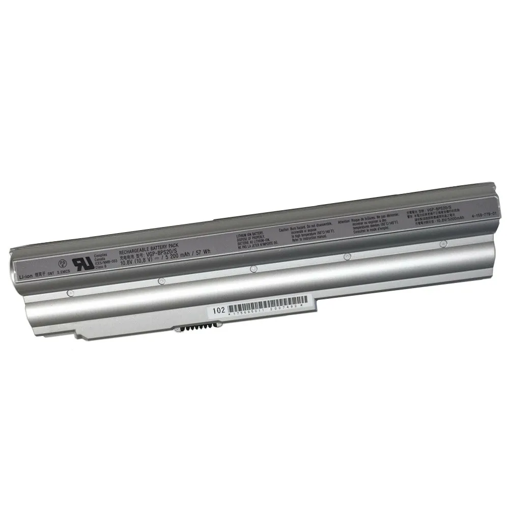 7 xinbox 10,8 V 5200 мА/ч, 57Wh VGP-BPS20/S ноутбук Батарея для sony VPCZ1 серии VPCZ115 117 118 125 127 PCG-31111 T 31112T