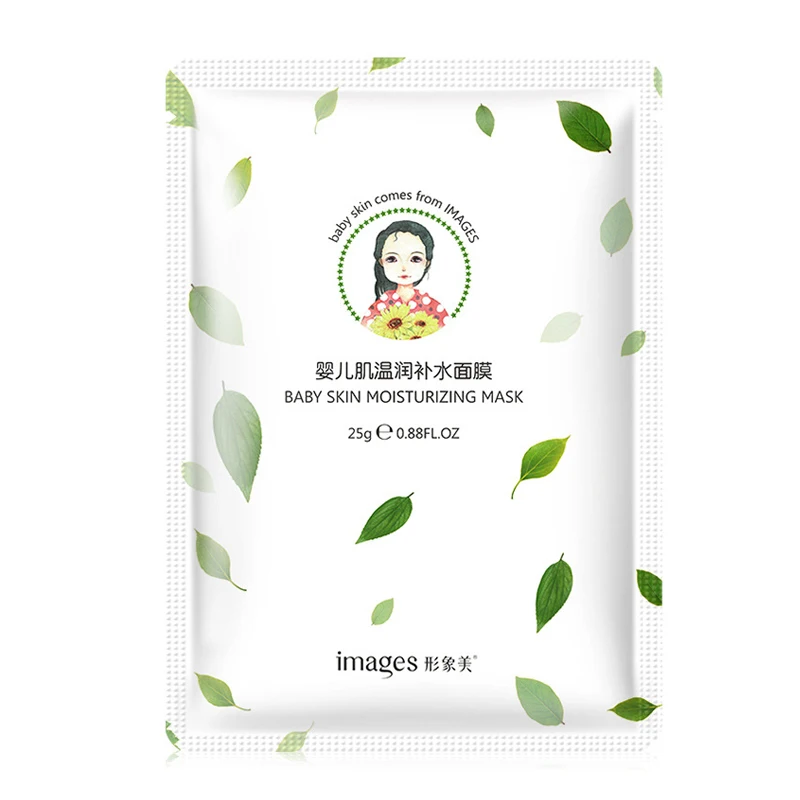 BIOAQUA уход за кожей растительная маска для лица увлажняющая Масляная маска для удаления черных точек обернутая маска для лица Уход за лицом - Цвет: Whitening
