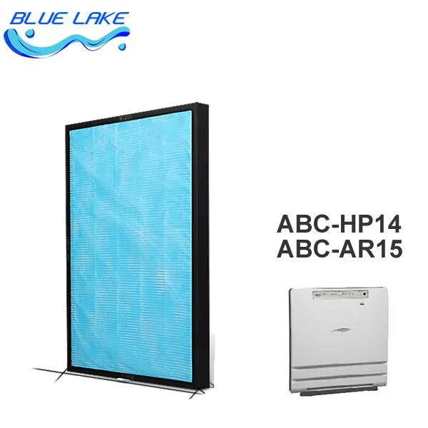

Original OEM,ABC-FKH15B Dust collecting filter /HEPA,For ABC-HP14 ABC-AR15,size 295*380*20mm,air purifier parts/accessories