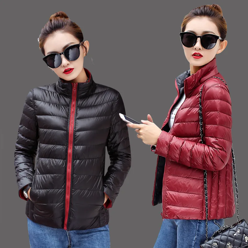 Женский белый пуховик на утином пуху Осень зима два боковых ультра легкие