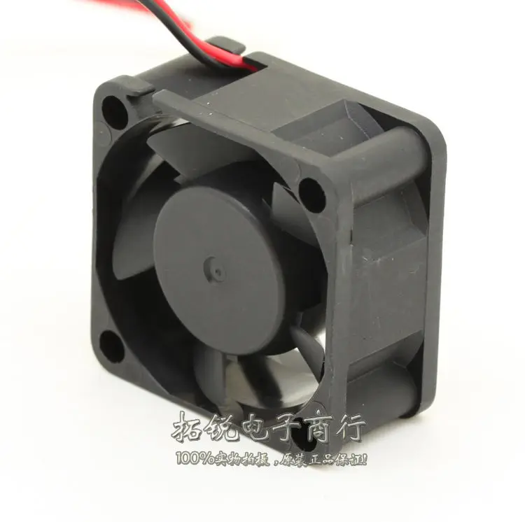 D4020B12H 4020 4cm 40x40x20mm DC 12V 0.17A 2 pin чехол Тихий вентилятор охлаждения|quiet cooling fan|cooling fansilent