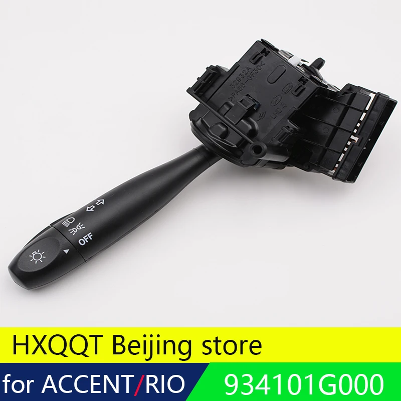 Переключатель стеклоочистителя для Accent Rio комбинированный переключатель фар на