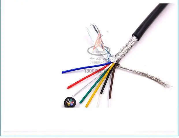 26AWG 2/3/4/5/6/7/8 жильный экранированный кабель 1 м сердечник из луженой меди RVVP экранированный провод кабель управления UL2547 сигнала ВИР - Цвет: 7 core