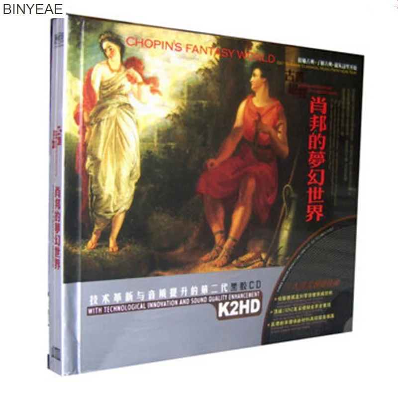 2018 марша Smok Alien Binyeae novo Cd Selo: Msica Clssica Fantasia Mundo Car De Chopin K2hd 2cd Disco [livre Grtis]|Сумки для