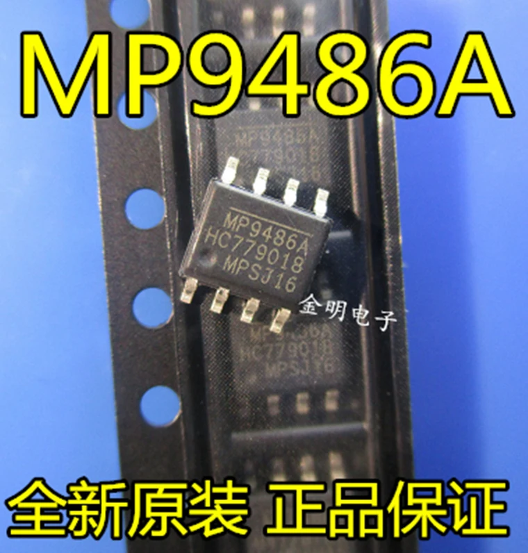 

MP9486 MP9486A MP9486AGN-Z новая импортная оригинальная