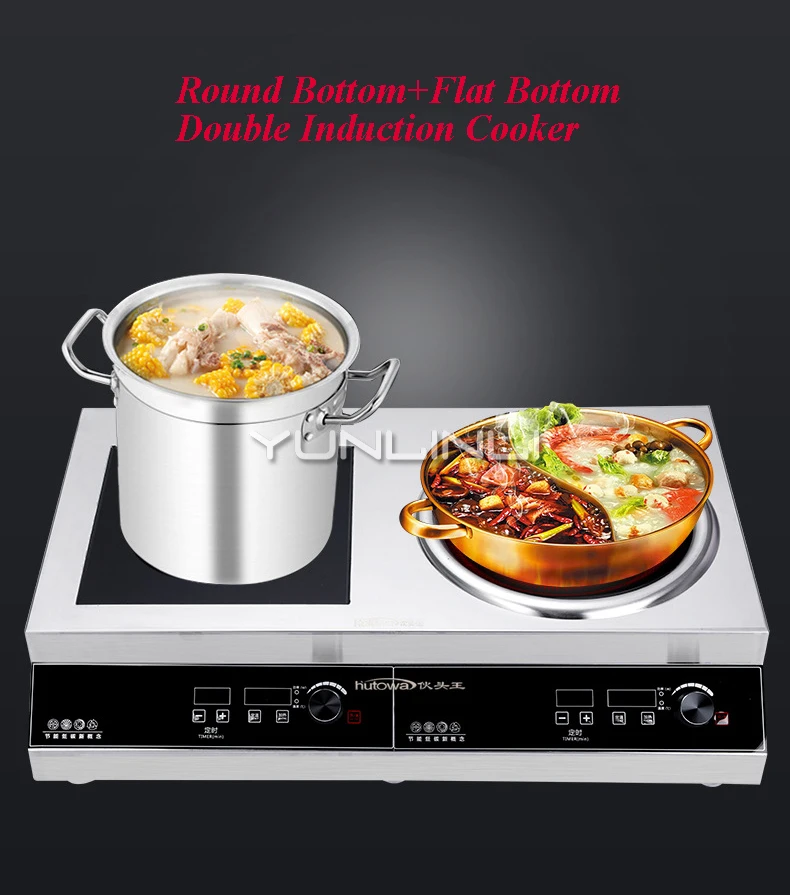 Commercial Induction Cooker Electric Hob Flat Concave Stove Explosion Stir High Power | Бытовая техника