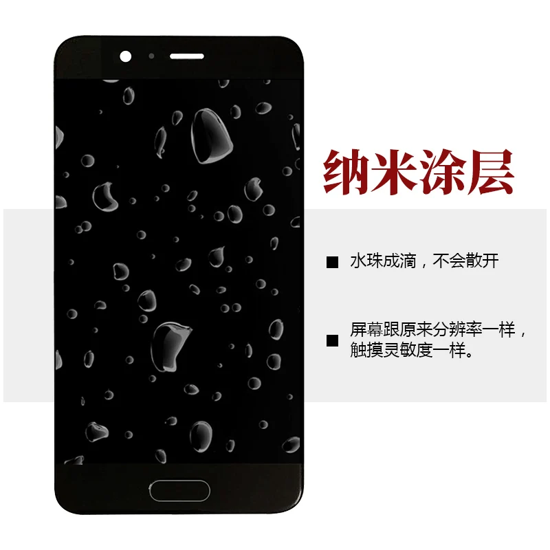 ЖК-дисплей для huawei P10 ЖК-дисплей Дисплей кодирующий преобразователь сенсорного экрана в сборе с рамкой VTR-L09 VTR-L10 VTR-L29 для huawei P10 плюс ЖК-дисплей
