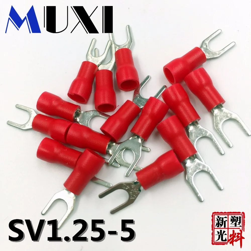 SV1.25 5 красный концевой Кабельный соединитель Изолированные Наконечники провода