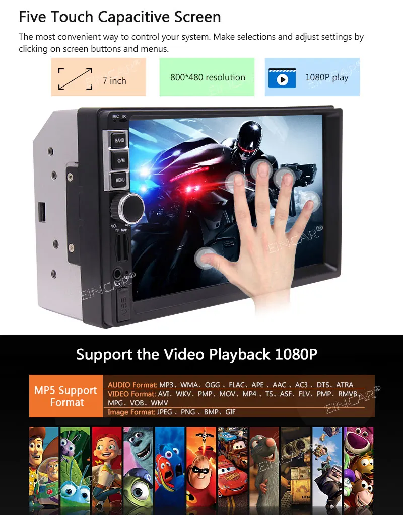 MP3 MP4 видео Bluetooth воспроизведение музыки 7 красочных кнопок обратная камера вход +