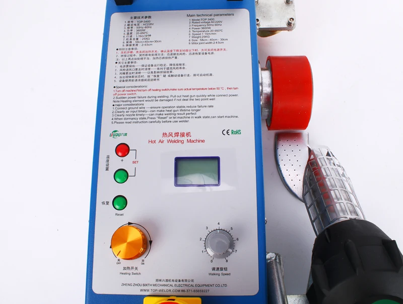 3400W HEAT JOINTER PVC BANNER WELDER MACHINE FOR SOLVENT WATER PRINTER flex banner seaming machine hot air welder | Инструменты