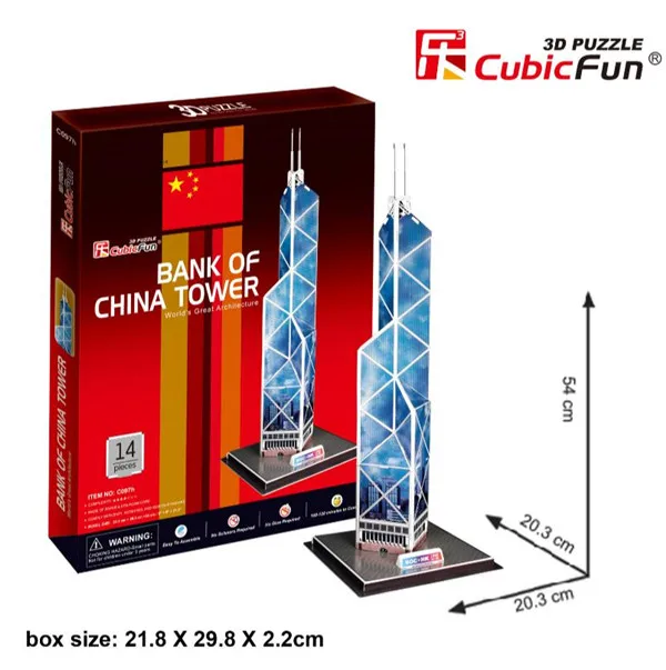 3D пазл из бумаги башни Гонконг банк Китая|Пазлы| |