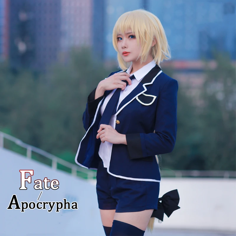 Fate/Apocrypha Alter Jeanne d'Arc костюм для косплея школьная форма комплект повседневной