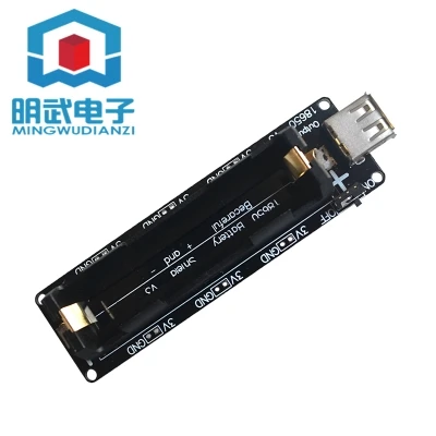 Макетная плата с держателем аккумулятора 18650 V3 совместимая ESP8266 Raspberry Pi 3 Защита от