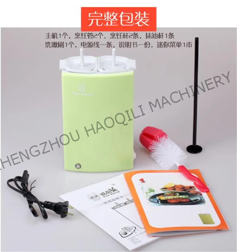 Мастер приготовления многофункциональных яичных котлов Eggplus автоматическая