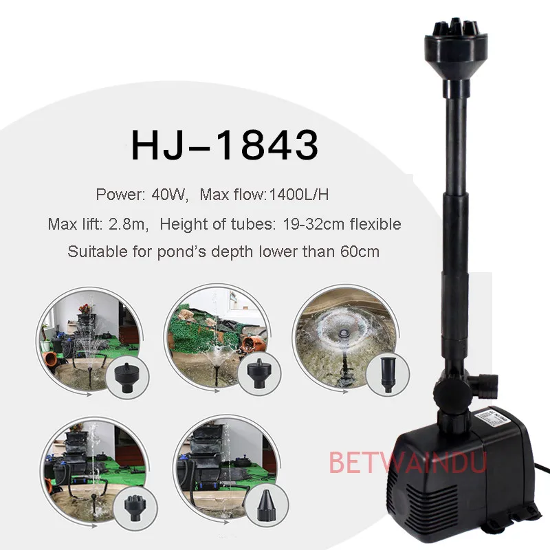 Насос водный для фонтана 40 Вт 2 8 л/ч | Обустройство дома