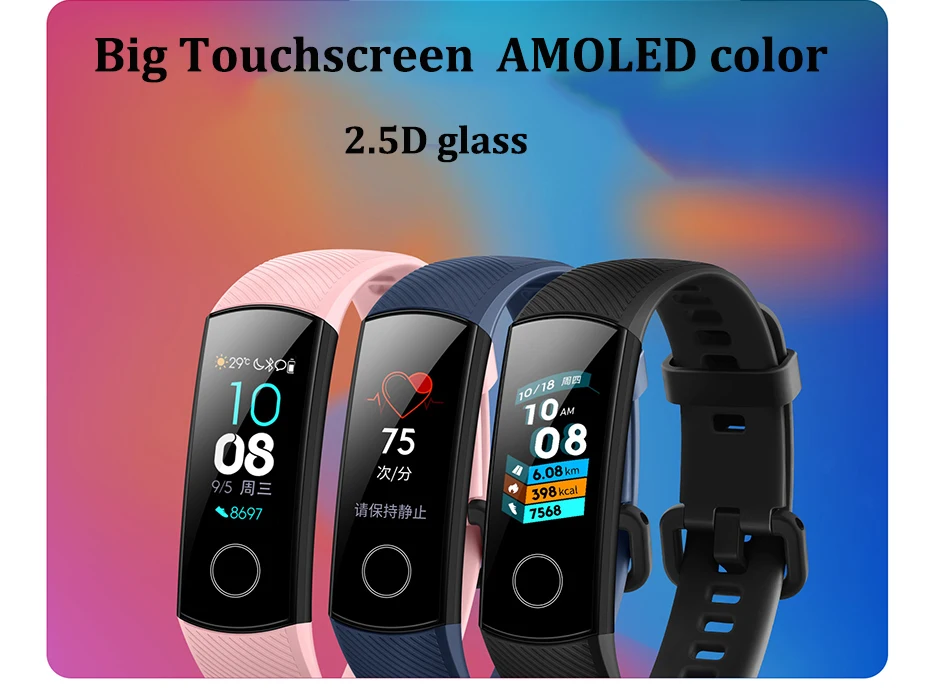 Оригинальный Смарт-браслет Huawei Honor Band 4 nfc 50 м водонепроницаемый цветной сенсорный
