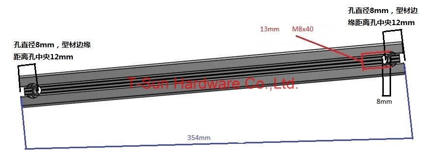 Черный алюминиевый профиль экструзионный 3030 30*30 для 3D принтера Haribo Edition prusa I3 MK2 |