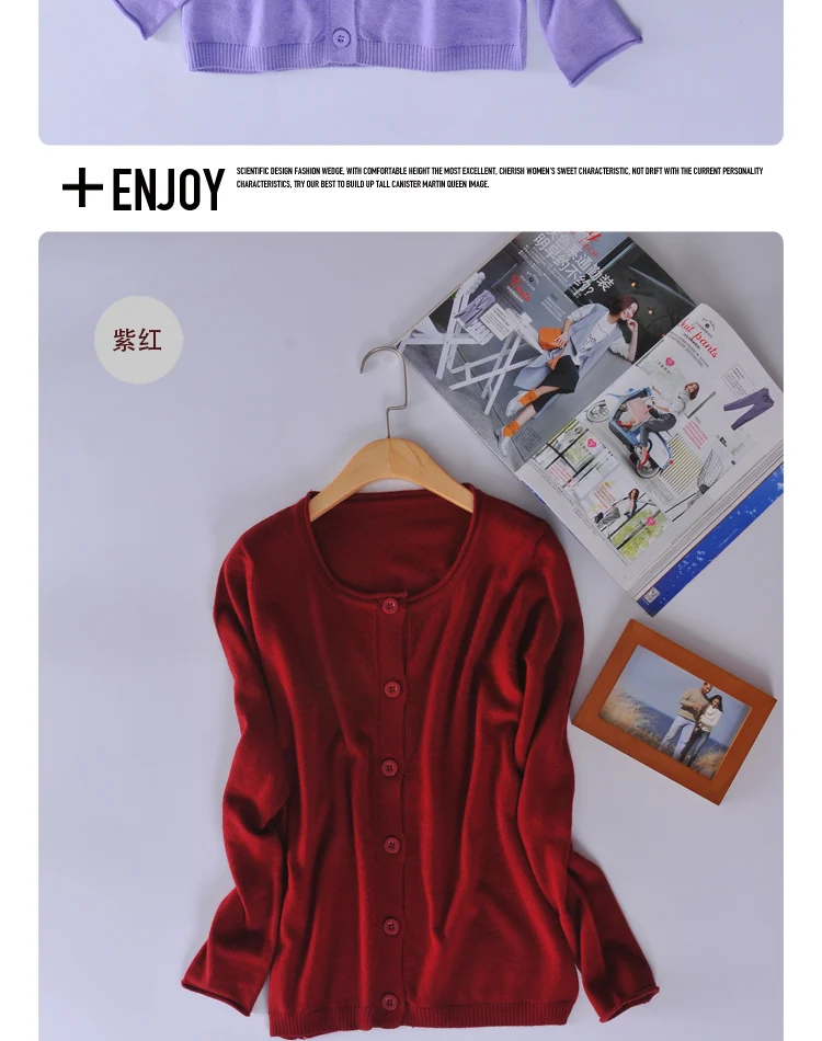 YUNSHUCLOSET зимний женский вязаный кашемировый шерстяной Керлинг с круглым вырезом монотонный кардиган одежда кардиган
