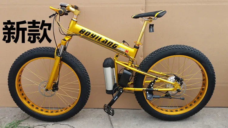 Складной электромобиль Снег велосипед электрический усилителем алюминиевого