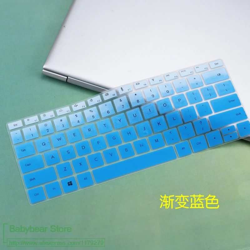 fadeblue Для HUAWEI 1" MateBook D/13" Matebook 13 силиконовый чехол-клавиатура для ноутбука 13 14 дюймов - Цвет: fadeblue