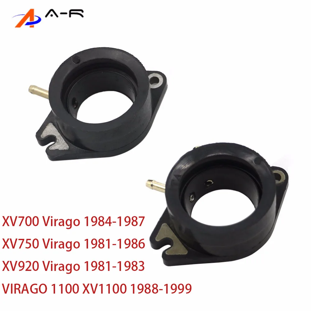 2X For Yamaha 81-86 750 XV750 Virago 88-99 1100 XV1100 84-87 XV700 81-83 XV920 Carburetor Interface Intake Pipe Manifold Adapter