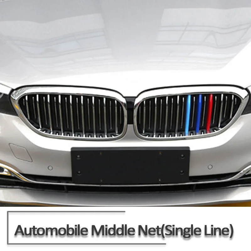 OVERE For BMW G30 G38 5 Series 2017 2018 2019 520i 530i 540i M5 1set Auto Car Front Racing Grills Grilles Covers Accessories | Автомобили