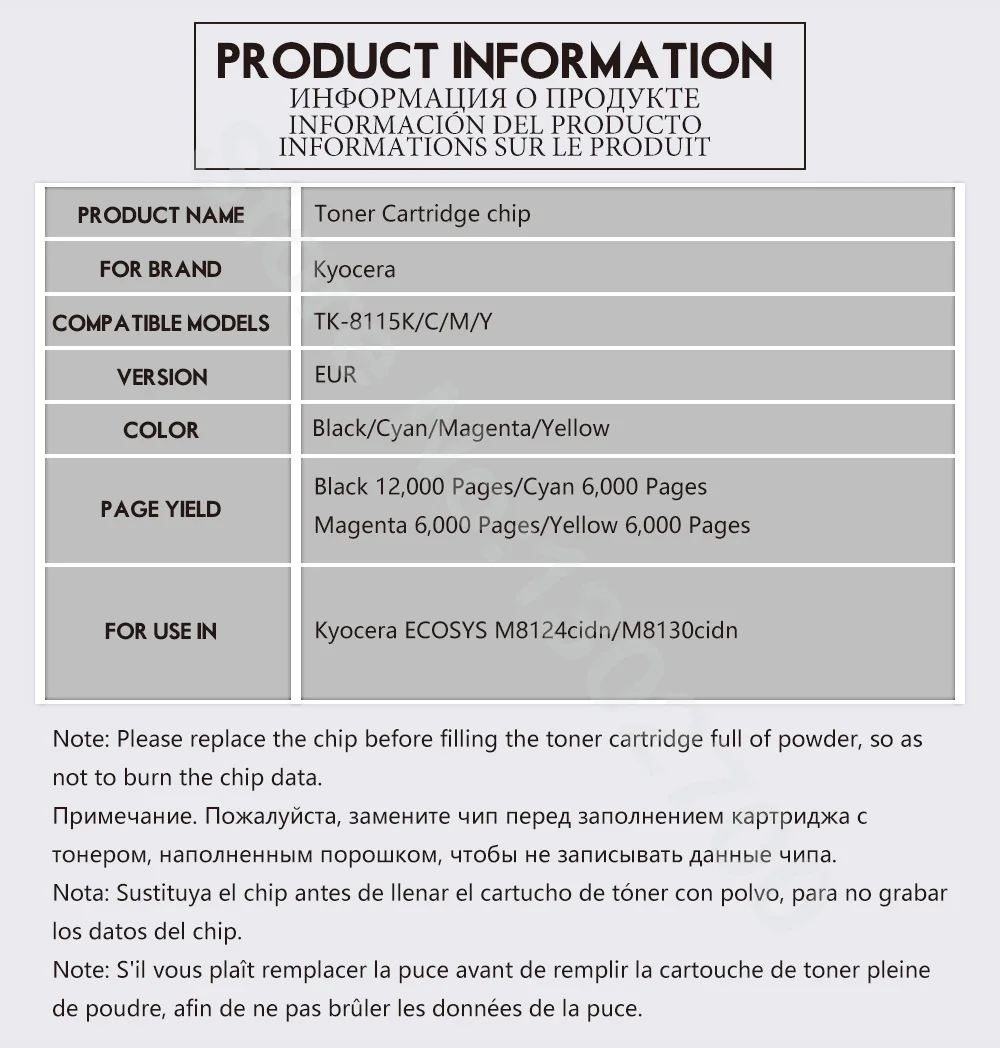20 шт. TK 8110 TK8110 тонер картридж чип для Kyocera ECOSYS M8124cidn M8132cidn M8132 M 8132 8124 cidn порошок сброс