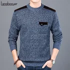 2023 новый модный брендовый свитер для мужчин, пуловеры, облегающие вязаные джемперы с круглым вырезом, осенняя повседневная одежда в Корейском стиле для мужчин